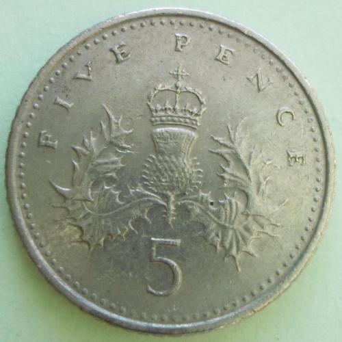 (А) Великобритания 5 пенсов 1996