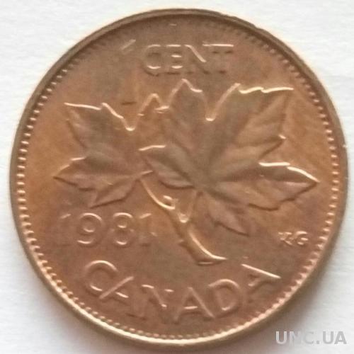 (А) Канада 1 цент 1981