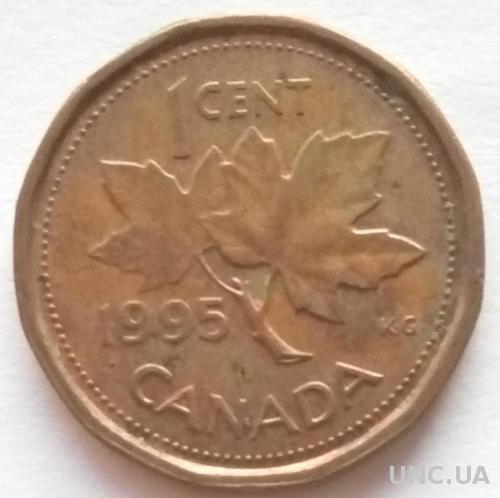 (А) Канада 1 цент 1995
