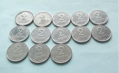 Монеты Украины. ВЕСЬ НАБОР обиходных монет 2 копейки