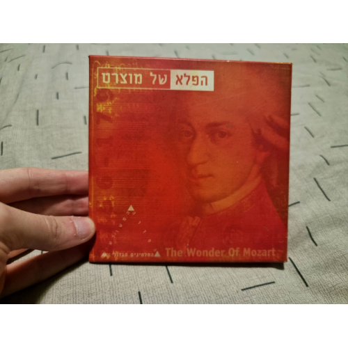 Премиум-сборник дисков The wonder of Mozart Израиль Моцарт 3 три диска