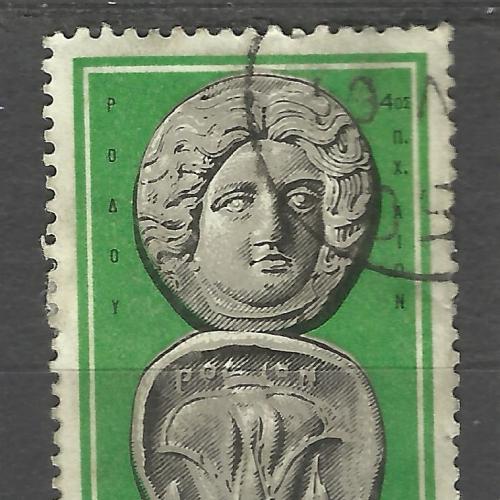 Греция 1963 Монеты