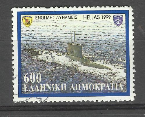 Греция 1999 Подводная лодка