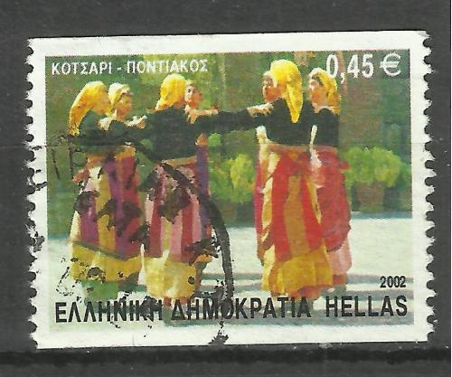 Греция 2002 Греческие танцы  