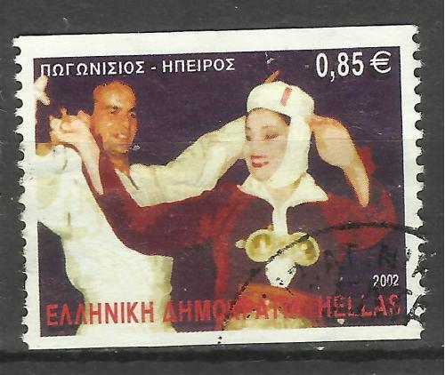 Греция 2002 Греческие танцы  