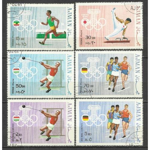 марки Аджмана (ОАЭ)  1969  ОИ