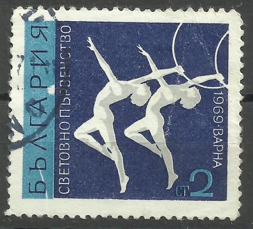 марки Болгарии 1969 г. 