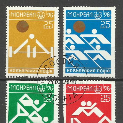 марки Болгарии 1976 г. Олимпийские  игры