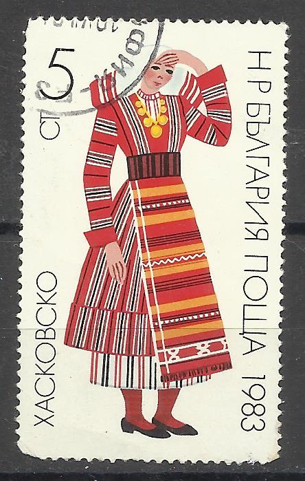 марки Болгарии 1983