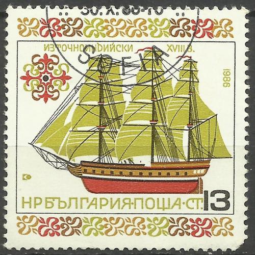 марки Болгарии 1986