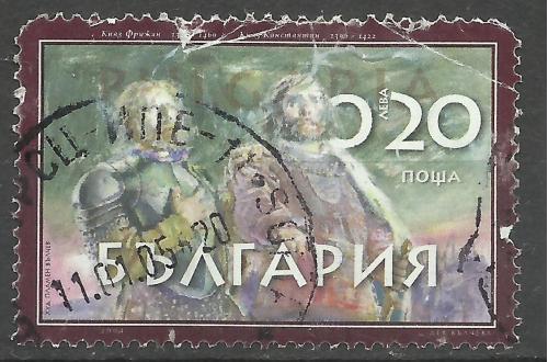 марки Болгарии 2004