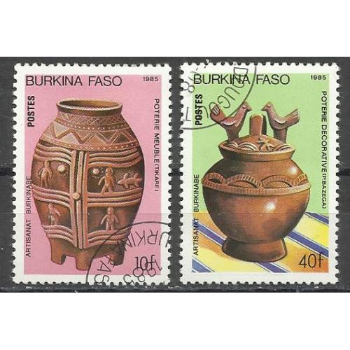 марки Буркина-Фасо 1985