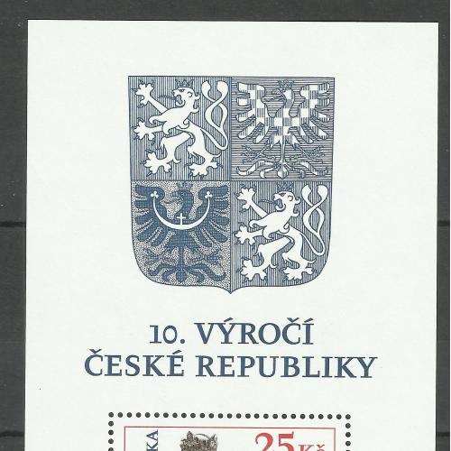 марки Чехии 2003 **