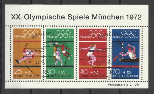 марки Германии (1 блок) Олимпийские игры Мюнхен  Германия 1972