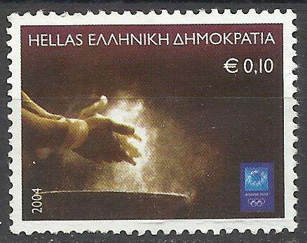 марки Греции 2004  Олимпийские  игры **