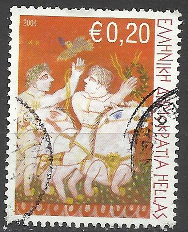 марки Греции 2004 г. Олимпийские  игры