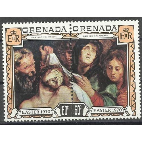 марки Гренада  1970 **