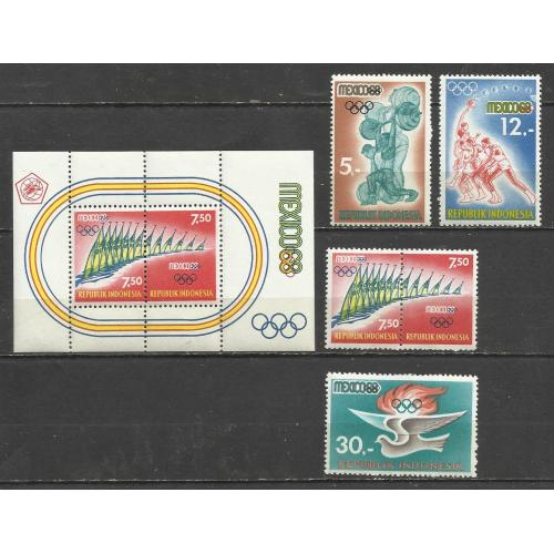 марки Индонезии 1968 Спорт ОИ **