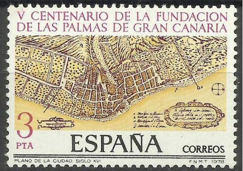 марки Испании  1978 **