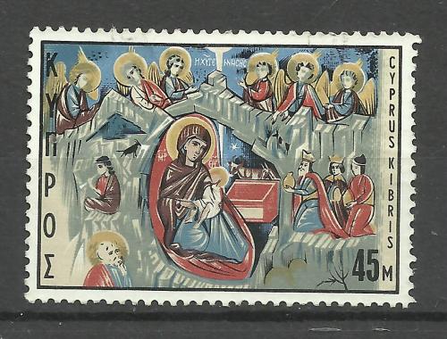 марки Кипра 1969
