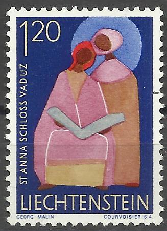 марки Лихтенштейн  1967 **