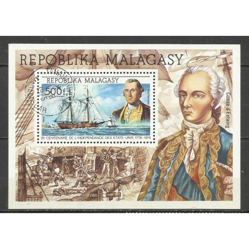 марки  Мадагаскара 1975  