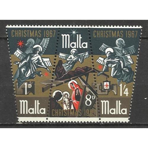 марки Мальты 1967 **
