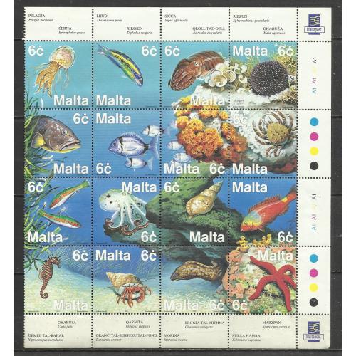 марки Мальты 1999 **