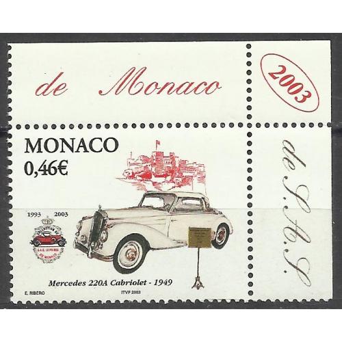 марки Монако 2003 **