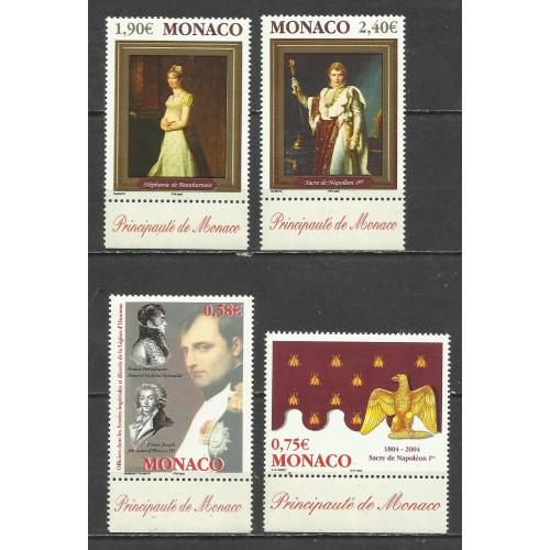марки Монако 2004 **