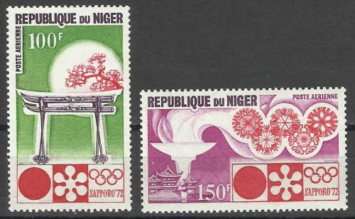 марки Нигера  Олимпийские игры  1972 **