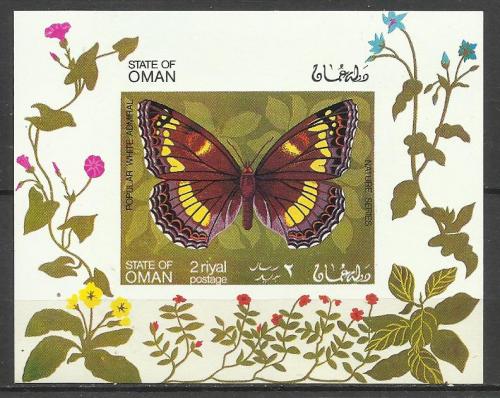 марки Омана 1972 **  