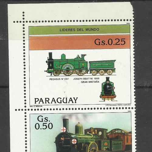 марки Парагвая  1984  Локомотивы **