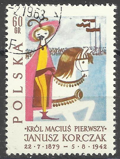Марки  Польши 1962