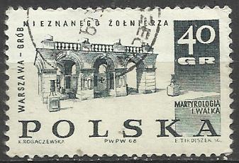 Марки  Польши 1968