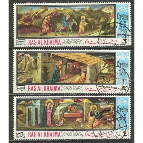 марки  Рас-аль-Хайма  ( ОАЭ ) 1968