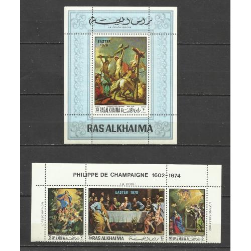 марки  Рас-аль-Хайма  ( ОАЭ ) 1970 **