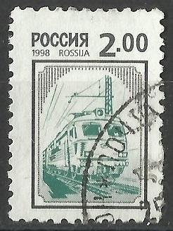 марки России 1998