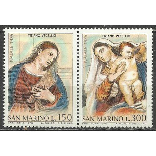  марки Сан Марино 1976 Рождество (сцепка)**