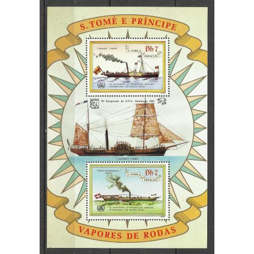  марки Сан-Томе и Принсипи 1984  Корабли **