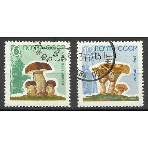 марки СССР 1964 