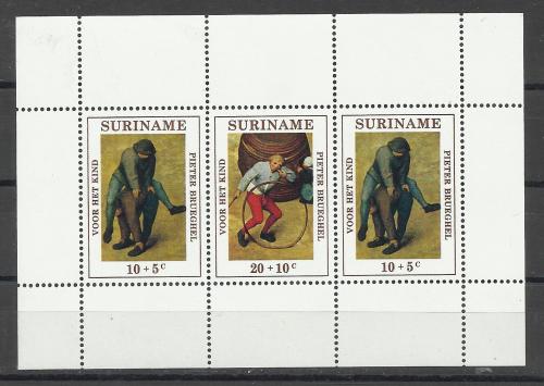  марки  Суринама  1971 Брейгель **
