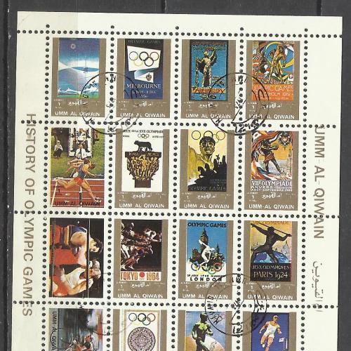 марки   Умм-эль-Кайвайн (ОАЭ)   1972   (Миниблок)