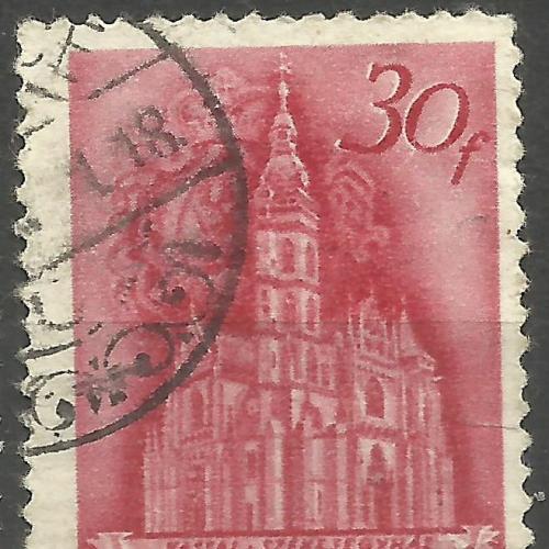 марки Венгрии 1943