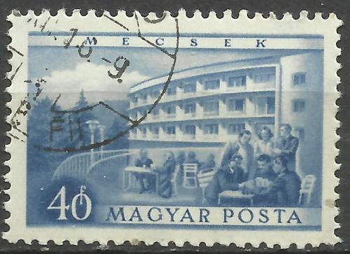 марки Венгрии 1953