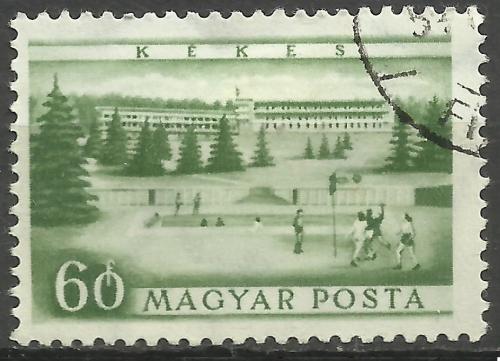марки Венгрии 1953
