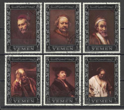 марки Йемена 1967  Картины Рембрандта