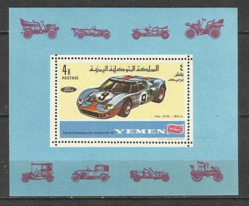 марки Йемена  1969 **