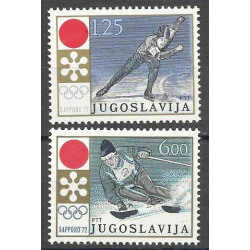 марки  Югославии 1972 Спорт ОИ **