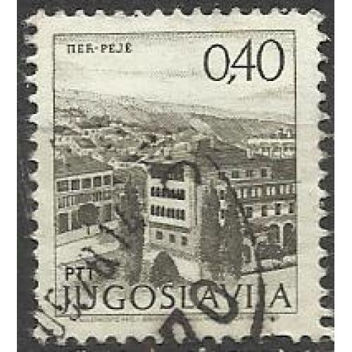 марки  Югославии 1972